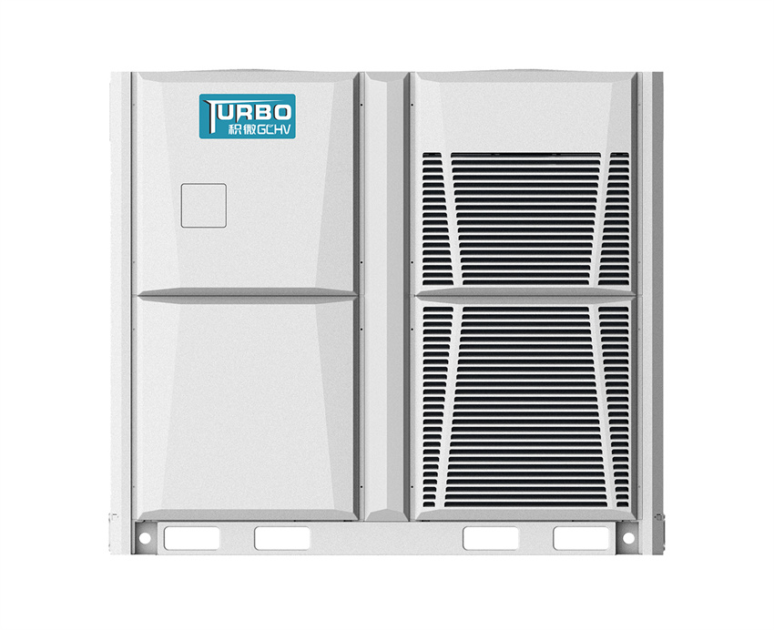 TURBO系列全直流变频中央空调